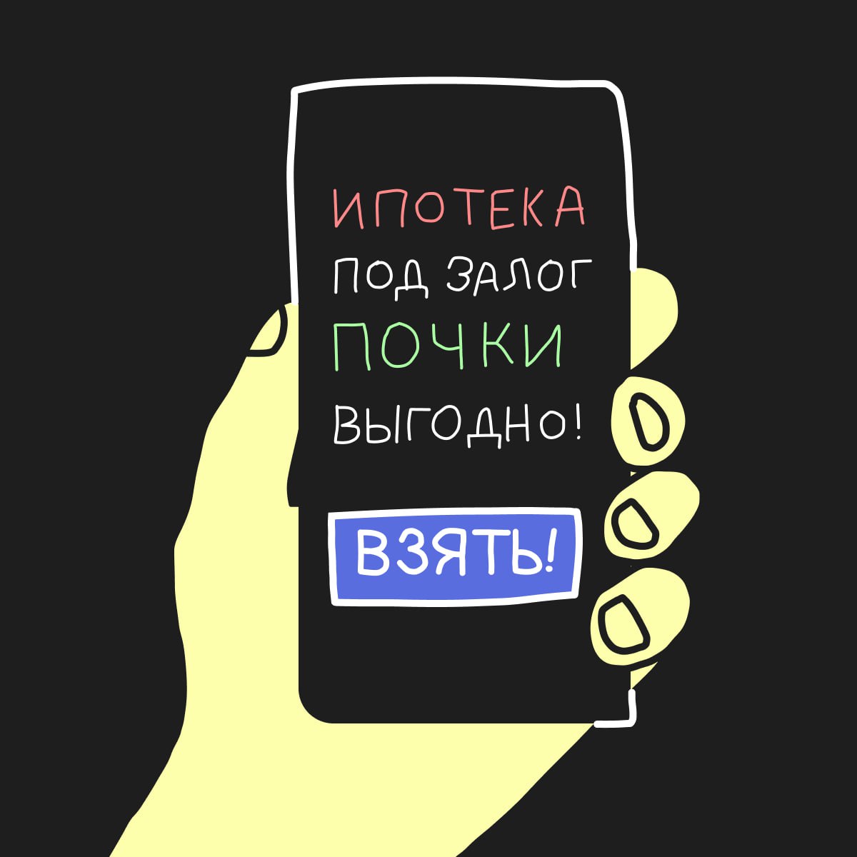 Интересная статистика относительно поколения Z (1997–2012 г.р | Сетка — социальная сеть от hh.ru