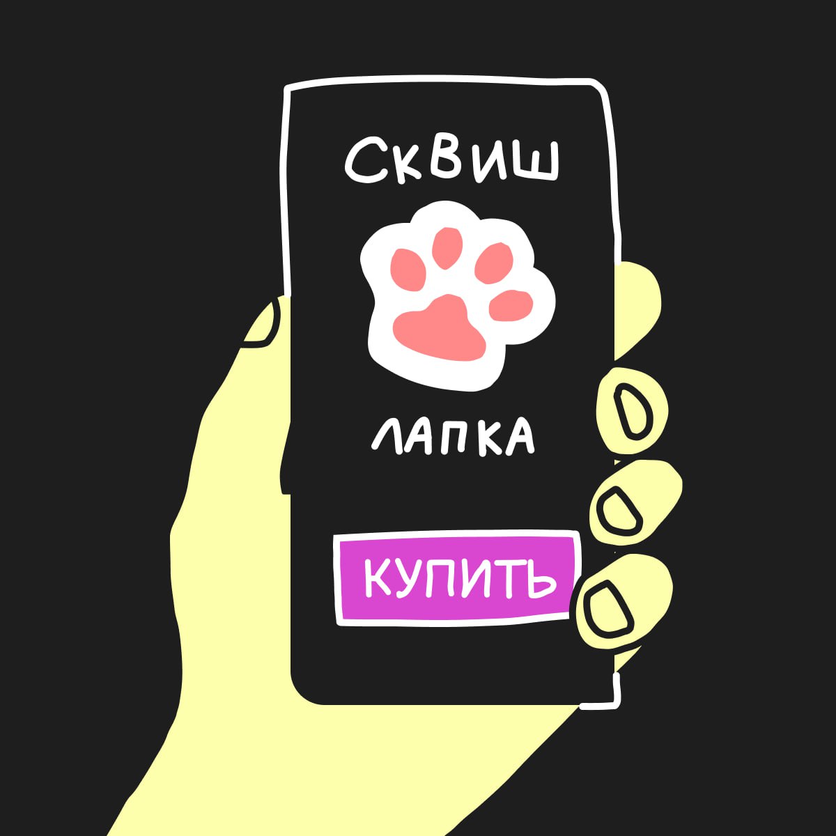 Интересная статистика относительно поколения Z (1997–2012 г.р | Сетка — социальная сеть от hh.ru