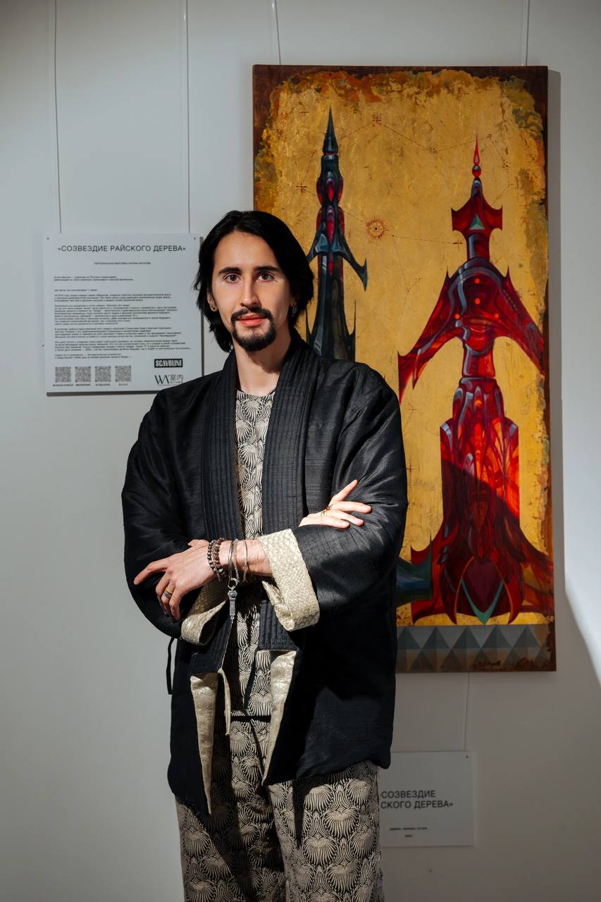 Журнал WA организовал первую персональную выставку Антона Фролова, художника, картина которого украсила обложку нашего весеннего номера | Сетка — социальная сеть от hh.ru