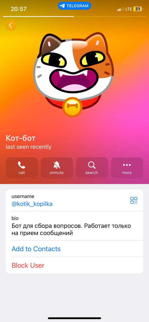 Если серьезно, лучший перформанс на 1 апреля (после моего) сделал Центробанк России. Я решил почитать их канал и пришел в восторг.
1. Шортс (!) на 1 апреля о том, как нужно поступать с мошенниками | Сетка — социальная сеть от hh.ru