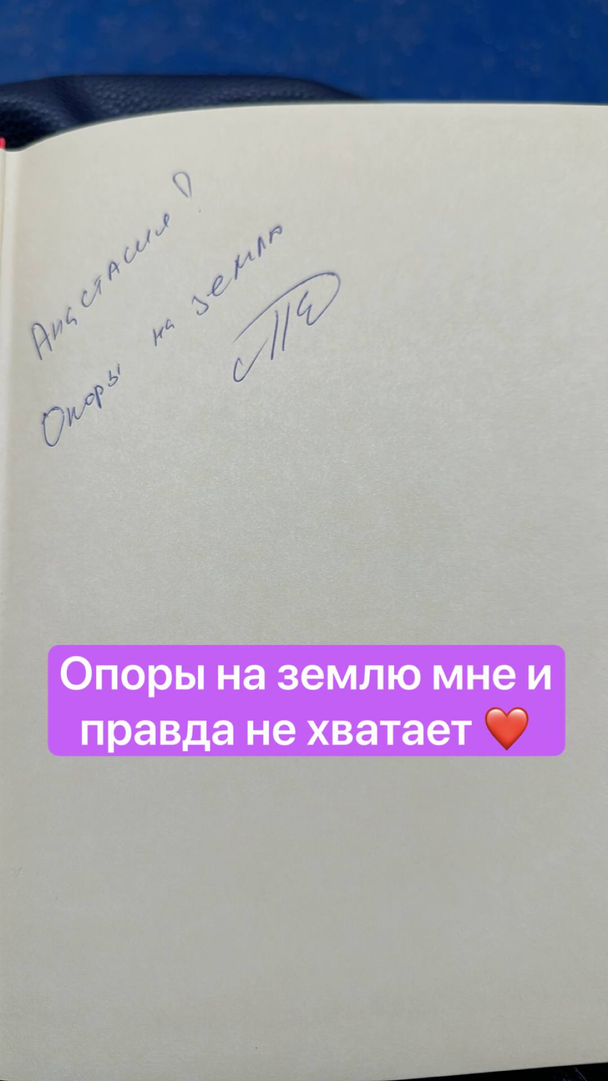 Просто без слов…
Радуюсь, что была и вживую слушала Елизавету.
Вот таких специалистов, да побольше бы | Сетка — социальная сеть от hh.ru