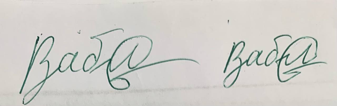 Наши результаты работы с Вадимом (имя изменила), 11 лет.
Причины обращения: быстрая переключаемость внимания, неусидчивость и как следствие, неразборчивый почерк | Сетка — социальная сеть от hh.ru