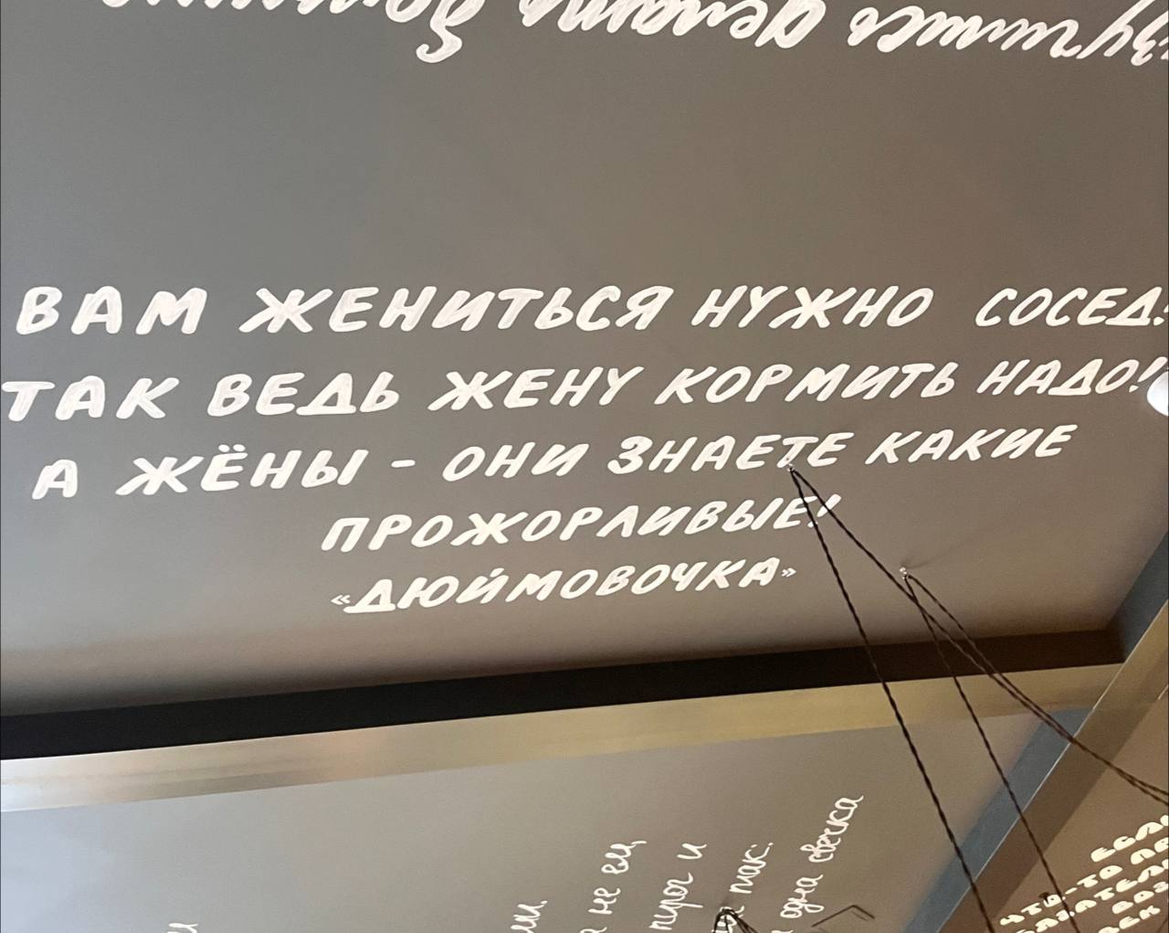 а мы тут плюшками балуемся… | Сетка — социальная сеть от hh.ru