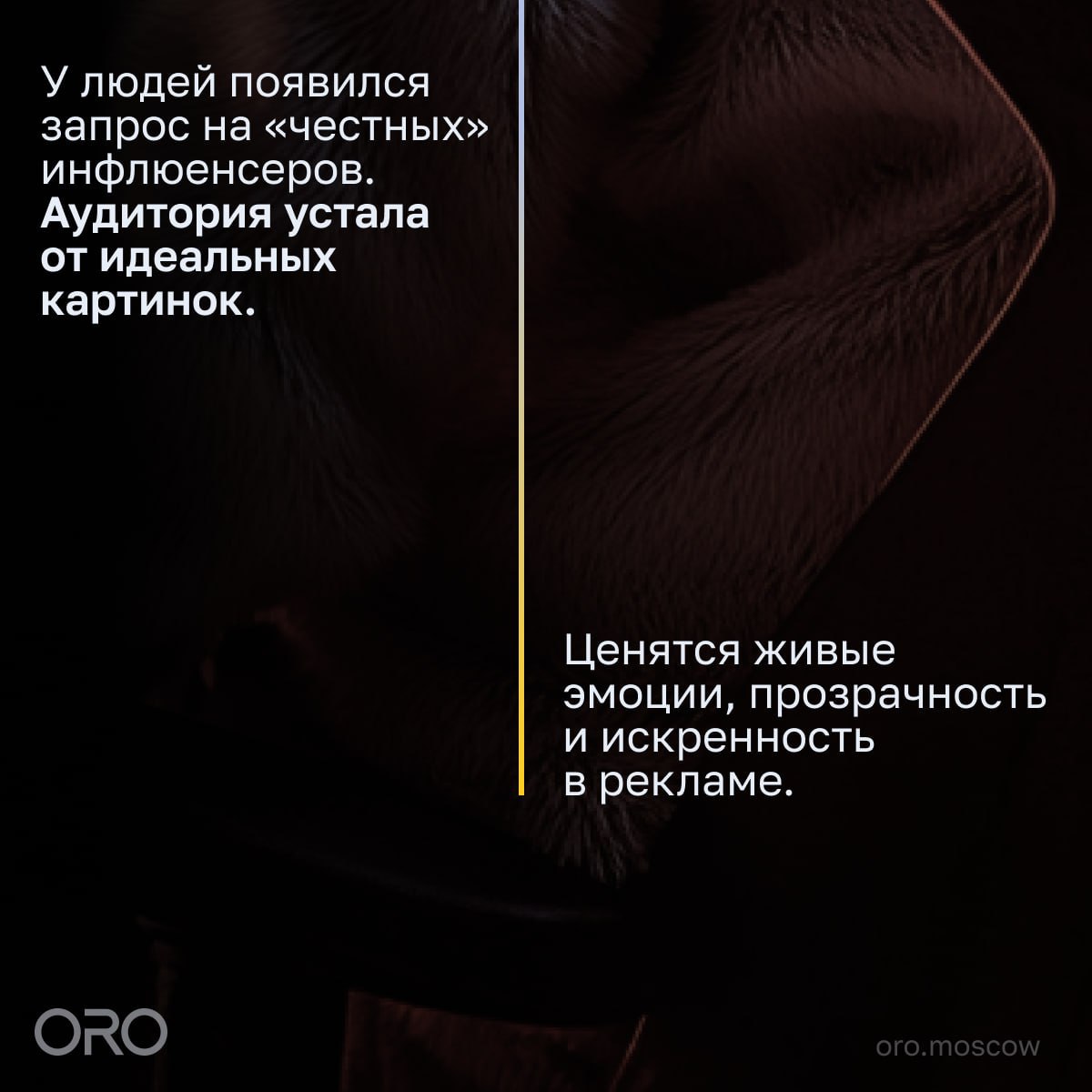 ⚡️ Знаменитости в рекламной кампании: репутационный риск или выгодный ход
65% маркетологов привлекают знаменитостей к рекламным кампаниям | Сетка — социальная сеть от hh.ru