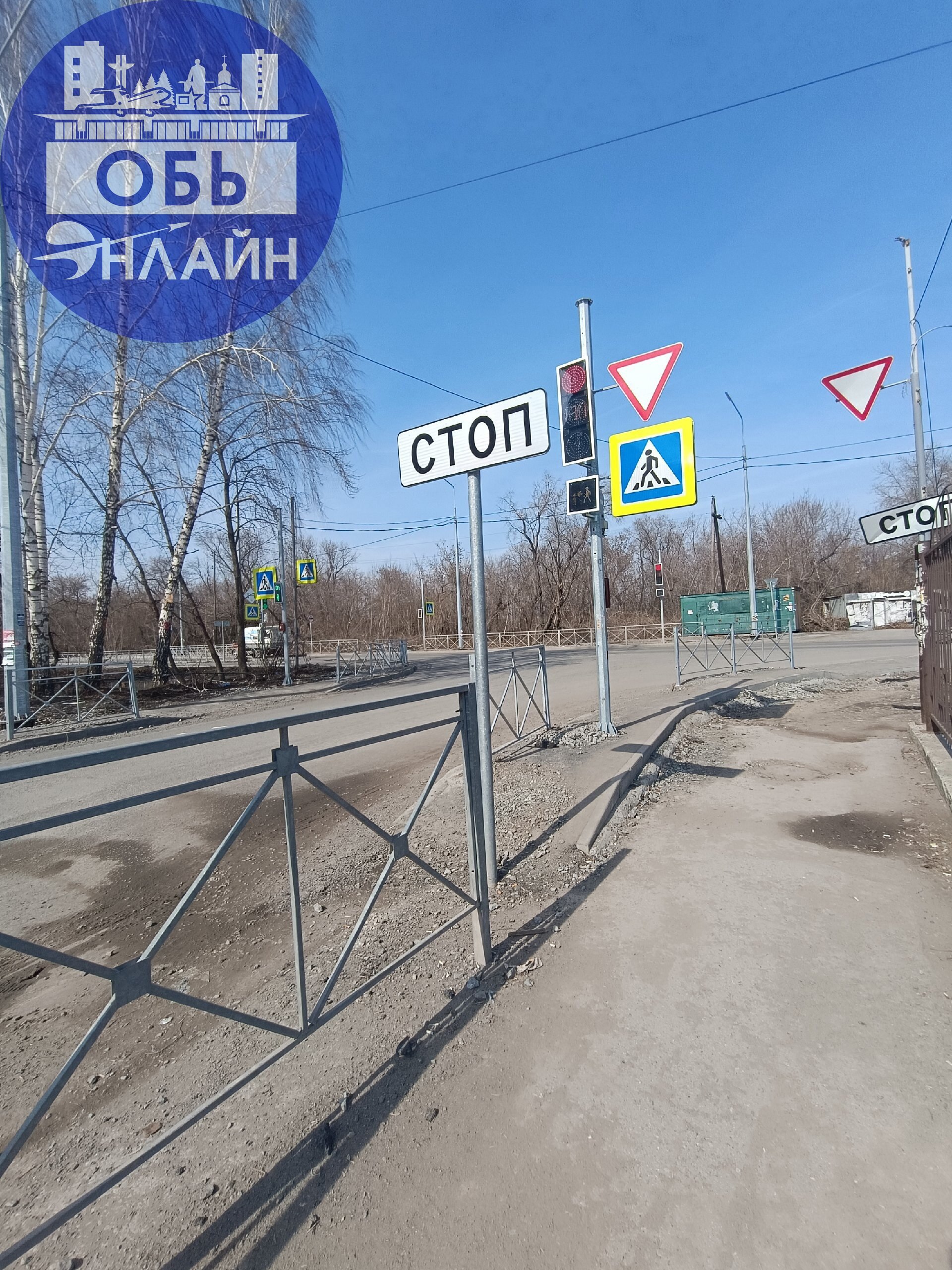 ↗ Тротуар вне куда, в Оби он не одинок
vk.com
Подробнее на https://vk.com/ob.gorod
#городобь #городобьонлайн #толмачево | Сетка — социальная сеть от hh.ru