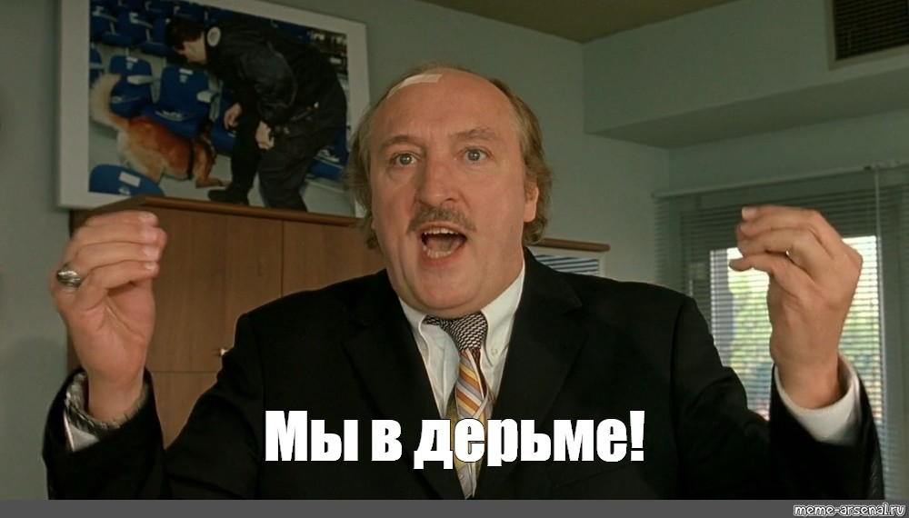 Коротко про поиск работы сегодня: | Сетка — социальная сеть от hh.ru