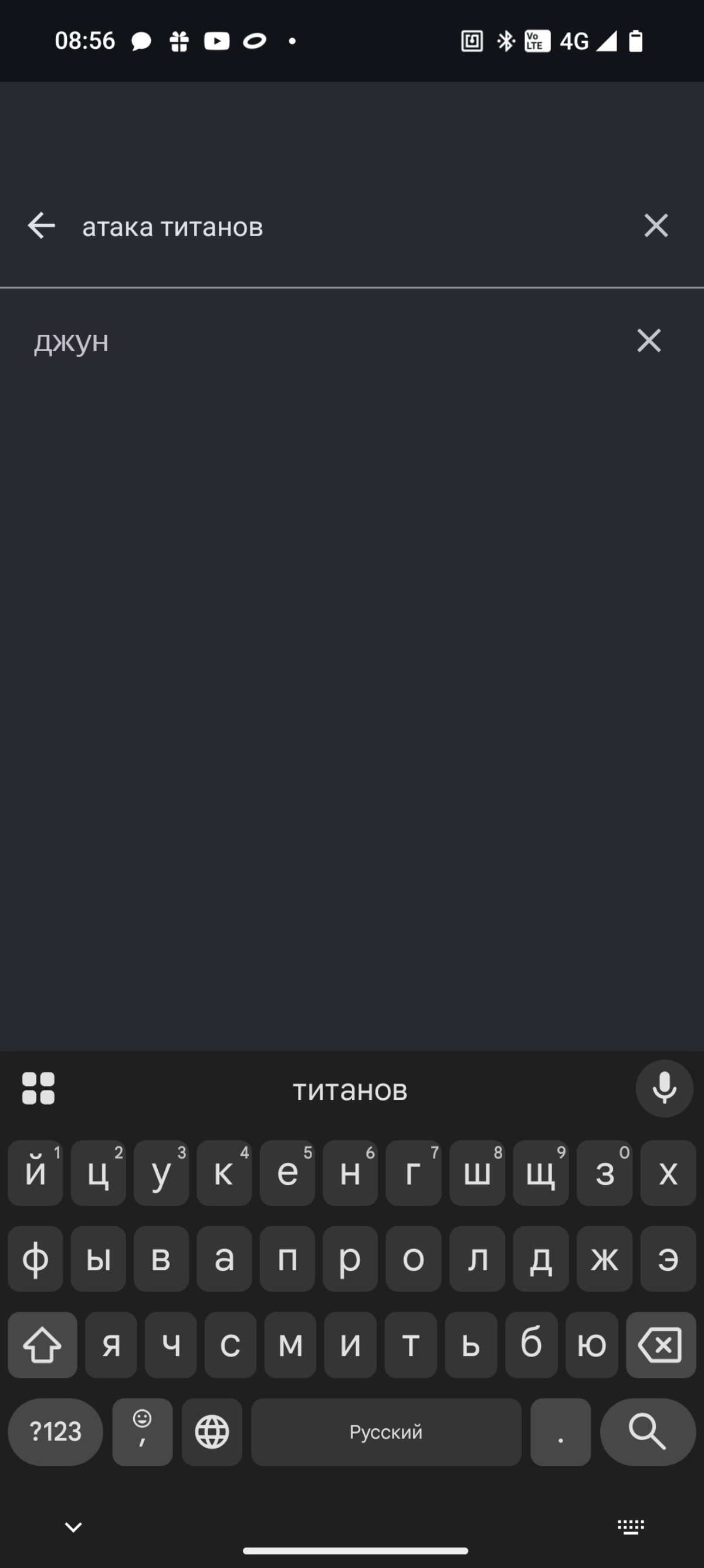 Пет проект джуна | Сетка — социальная сеть от hh.ru