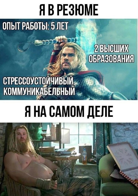 Разбор резюме!У меня отличная новость, сегодня в рамках пост №4 про найм у нас двойная активность!
1️⃣ Поделился полезной инфой по прохождению собеса с помощью ИИ у ребят из Solvery | Сетка — социальная сеть от hh.ru