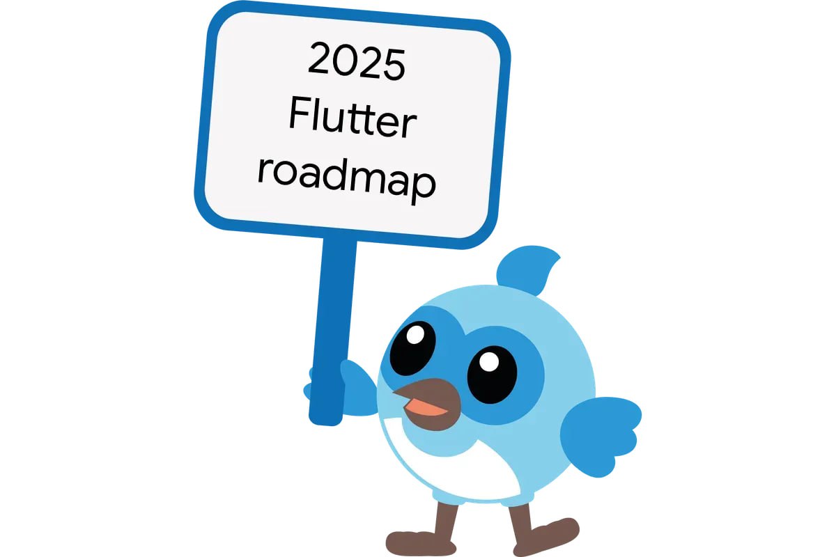 Flutter 2025 roadmap update: Команда Flutter подготовила обновленный roadmap по Flutter за 2025 год.
https://medium.com/flutter/flutter-2025-roadmap-f127882b117f | Сетка — социальная сеть от hh.ru