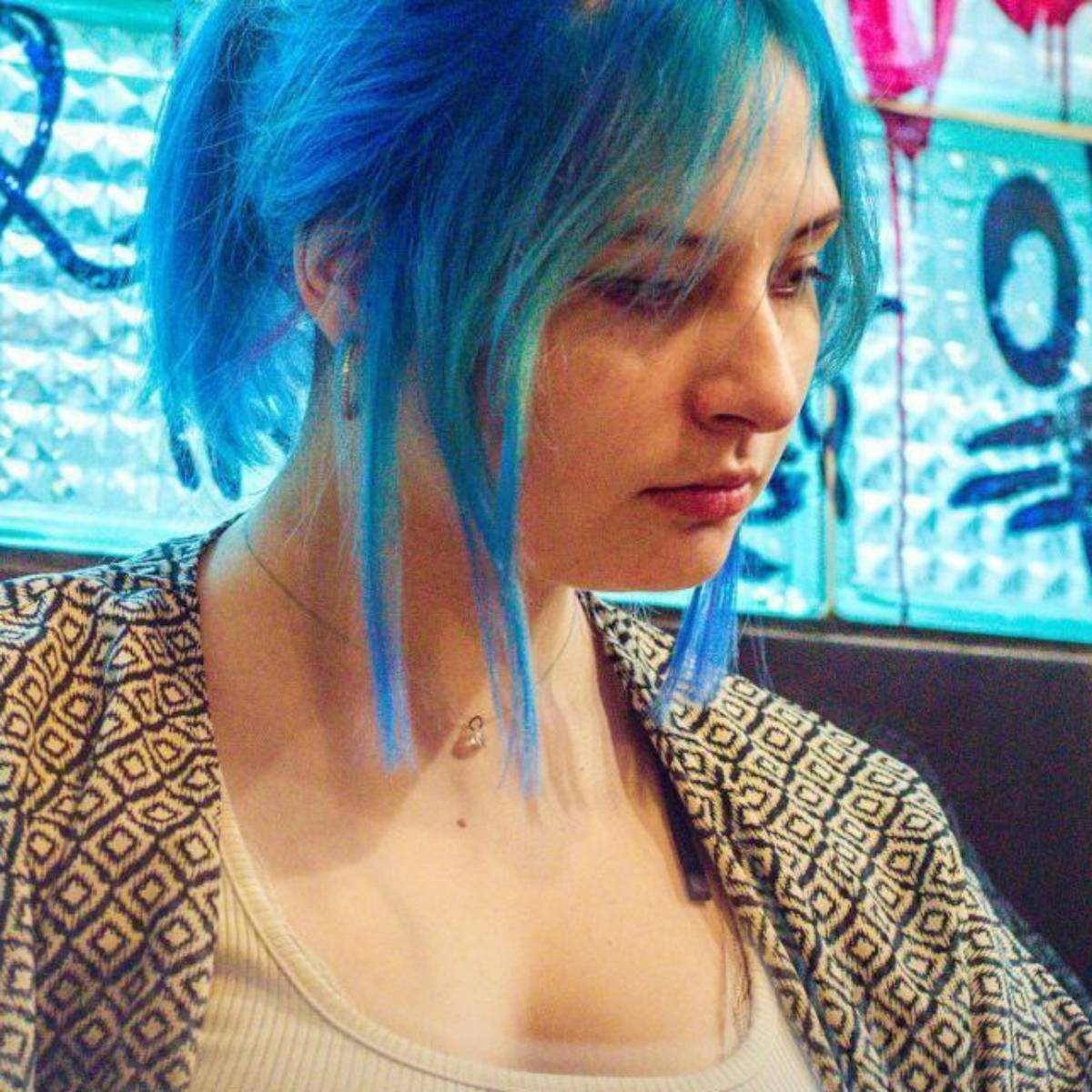 Екатерина Румянцева