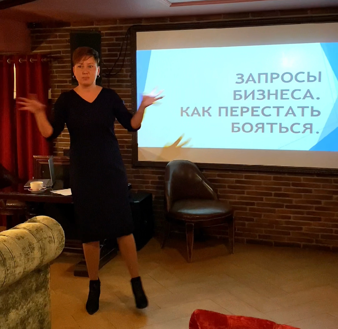 НАЧАЛЬНИК-САМОДУР | Сетка — социальная сеть от hh.ru