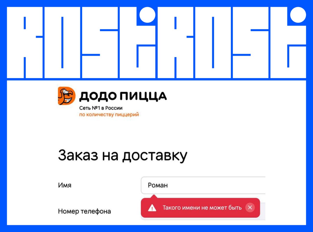 Свежие вакансии на сегодня
1. Иллюстратор
🔹 Компания: РТЛабс
🔹 Грейд: не указан
🔹 Зарплата: 85-107 тыс ₽
🔹 Тип: #гибрид #удаленно
🔹 Подробнее на Careerspace
2 | Сетка — социальная сеть от hh.ru