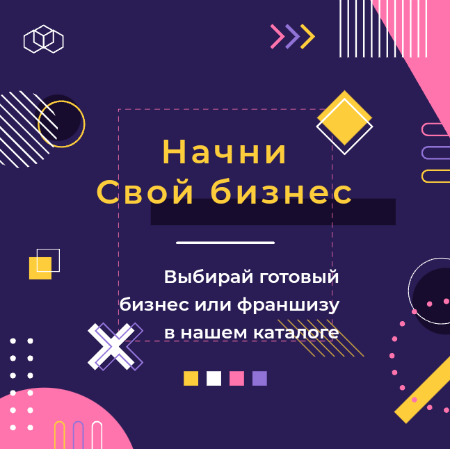Услуги дизайнера | Сетка — социальная сеть от hh.ru