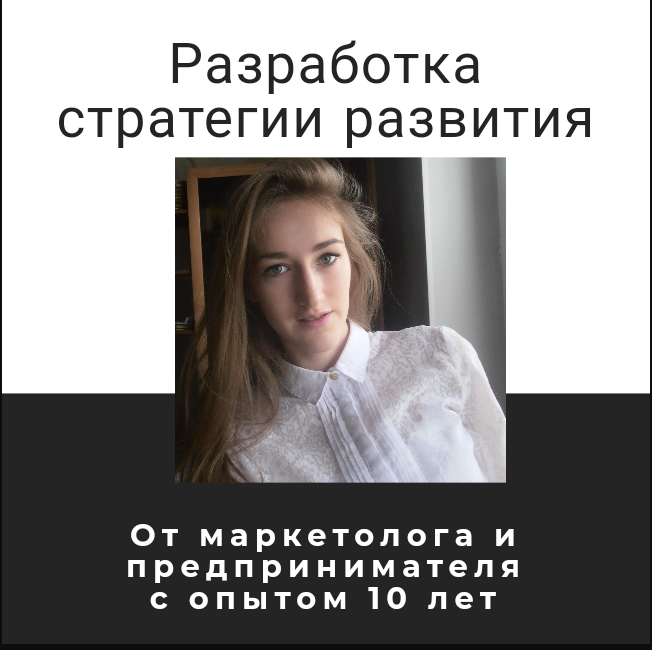 Услуги дизайнера | Сетка — социальная сеть от hh.ru