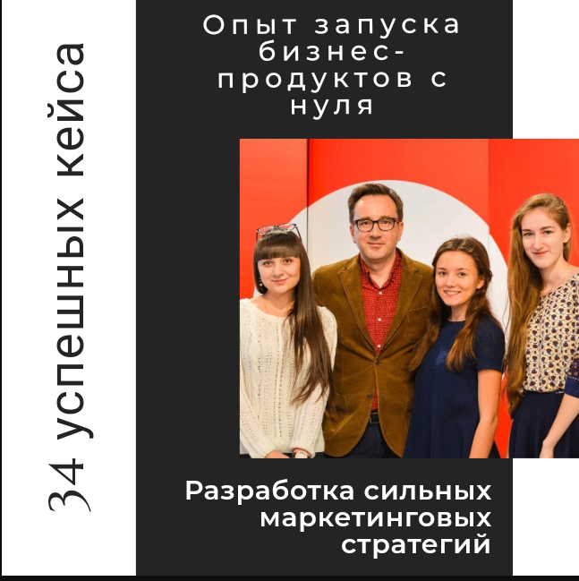 Услуги дизайнера | Сетка — социальная сеть от hh.ru