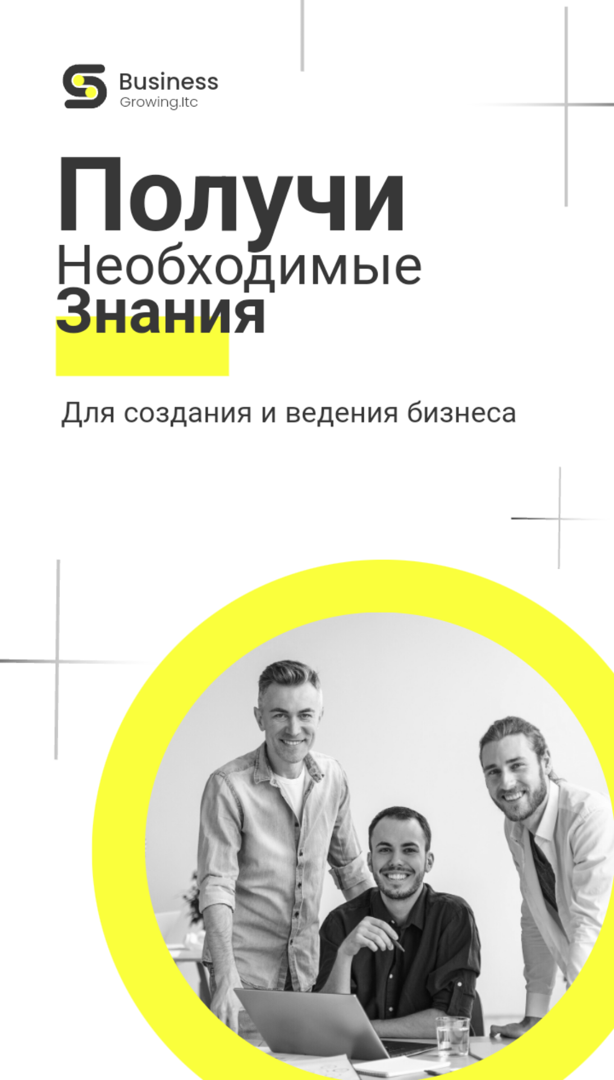 Услуги дизайнера | Сетка — социальная сеть от hh.ru