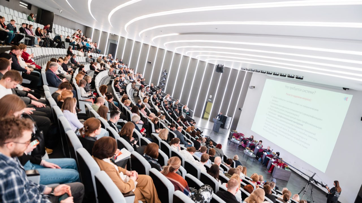 📝 Нетворкинг на конференциях | Сетка — социальная сеть от hh.ru