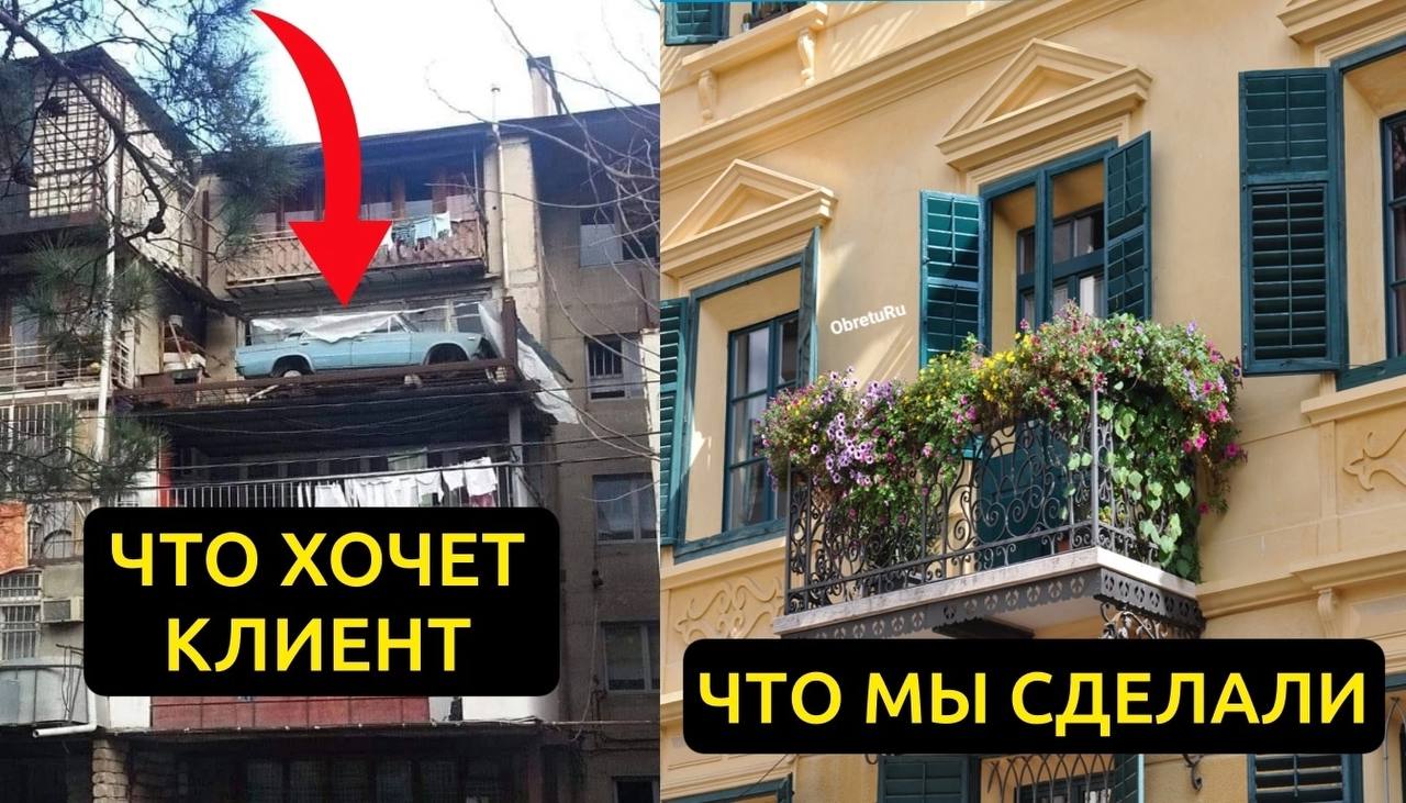 Практически каждый второй клиент так. А после всех переделок осознает то, что реально перемудрил и нужно вернуться к моему варианту. | Сетка — социальная сеть от hh.ru