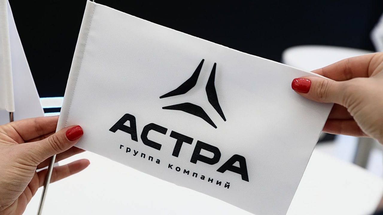 ⏺ «Группа Астра» объявила финансовые результаты по МСФО за 2024 год
Ключевые показатели:
🗄 Отгрузки выросли на 78% год к году, до 20 млрд рублей на фоне увеличения количества новых клиентов и расширен... | Сетка — социальная сеть от hh.ru