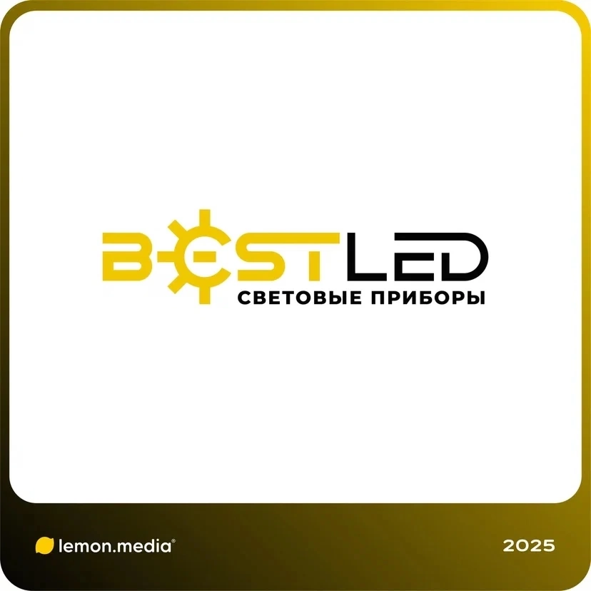 Логотип для компании «BOSTLED» | Сетка — социальная сеть от hh.ru