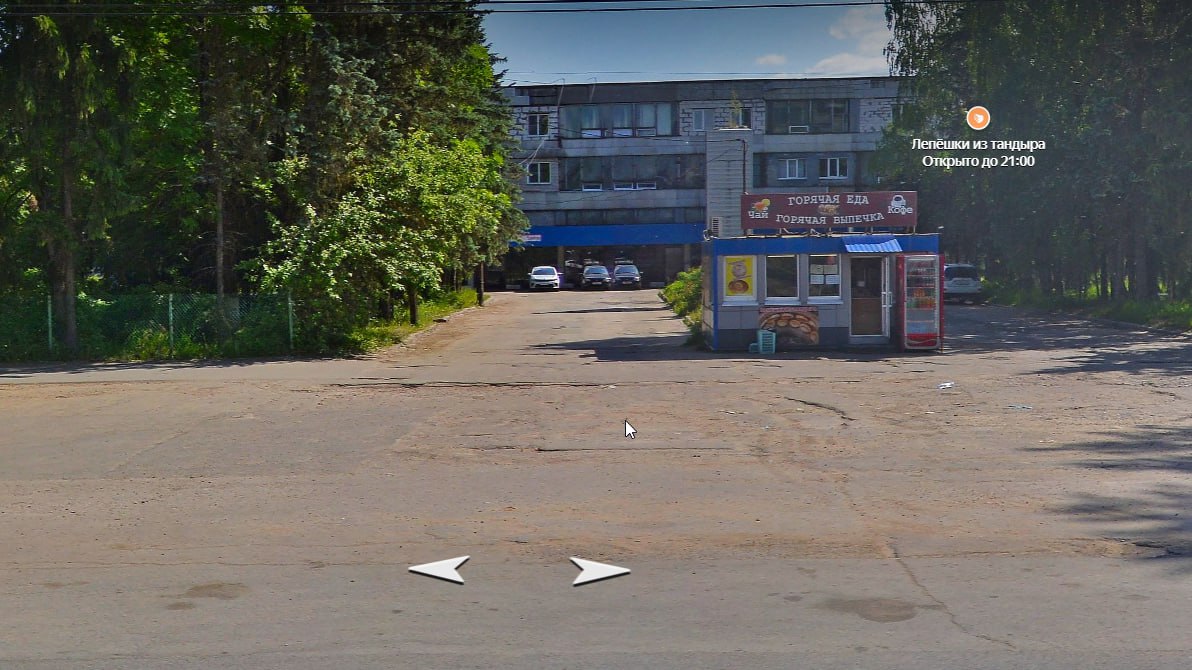 Недалеко от нас есть предприятие НЗСВ — Новгородский Завод Стекловолокна. Это фото от 2023 года, тогда у него была синяя вывеска с четырьмя большими буквами НЗСВ | Сетка — социальная сеть от hh.ru