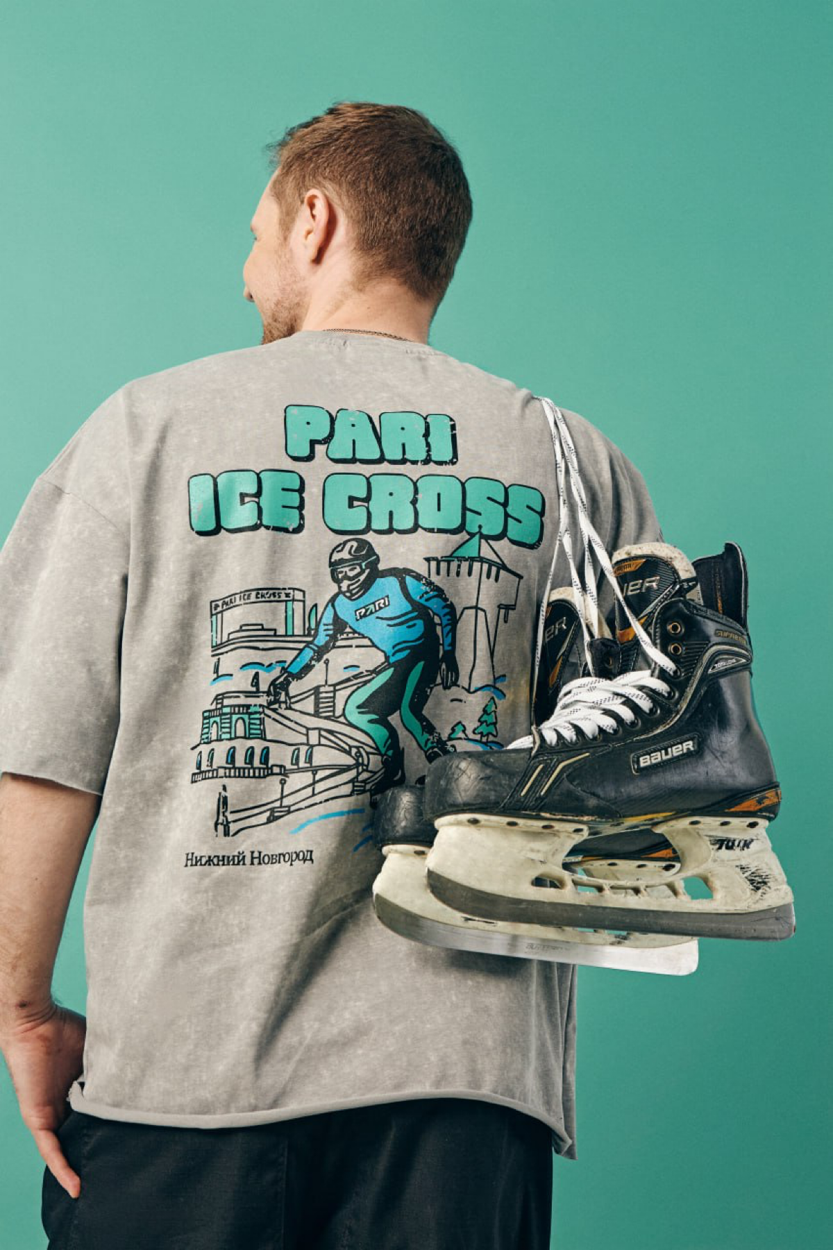 Мерч для PARI ICE CROSS | Сетка — социальная сеть от hh.ru