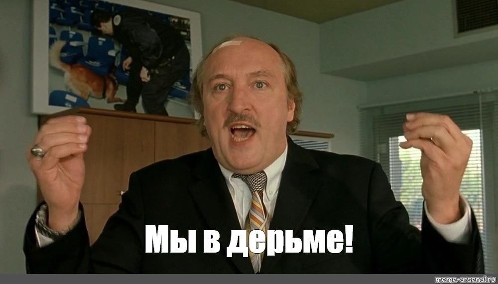 Стоп!!! Что вообще происходит с HR-сферой в России? | Сетка — социальная сеть от hh.ru