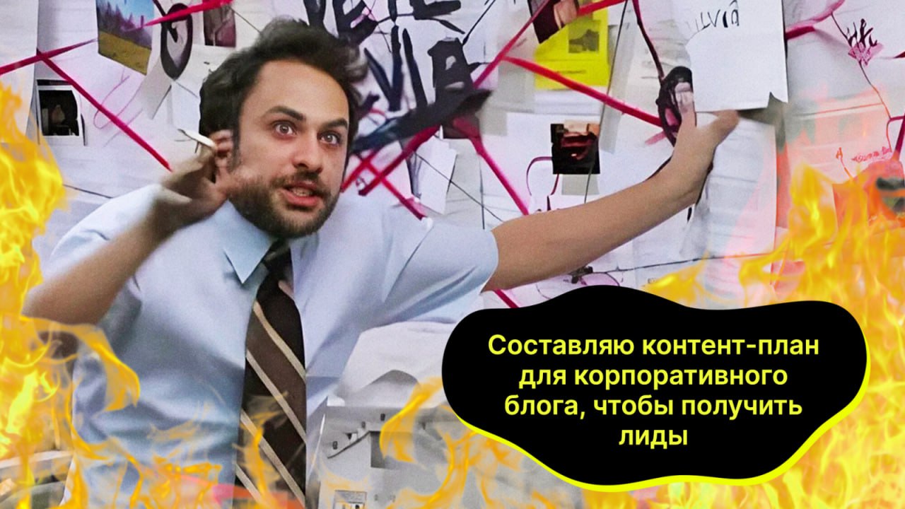 Неделя на vc - как ощущается, есть ли токстики (как мне говорили), есть ли какой-то эффект и какие вообще цифры | Сетка — социальная сеть от hh.ru