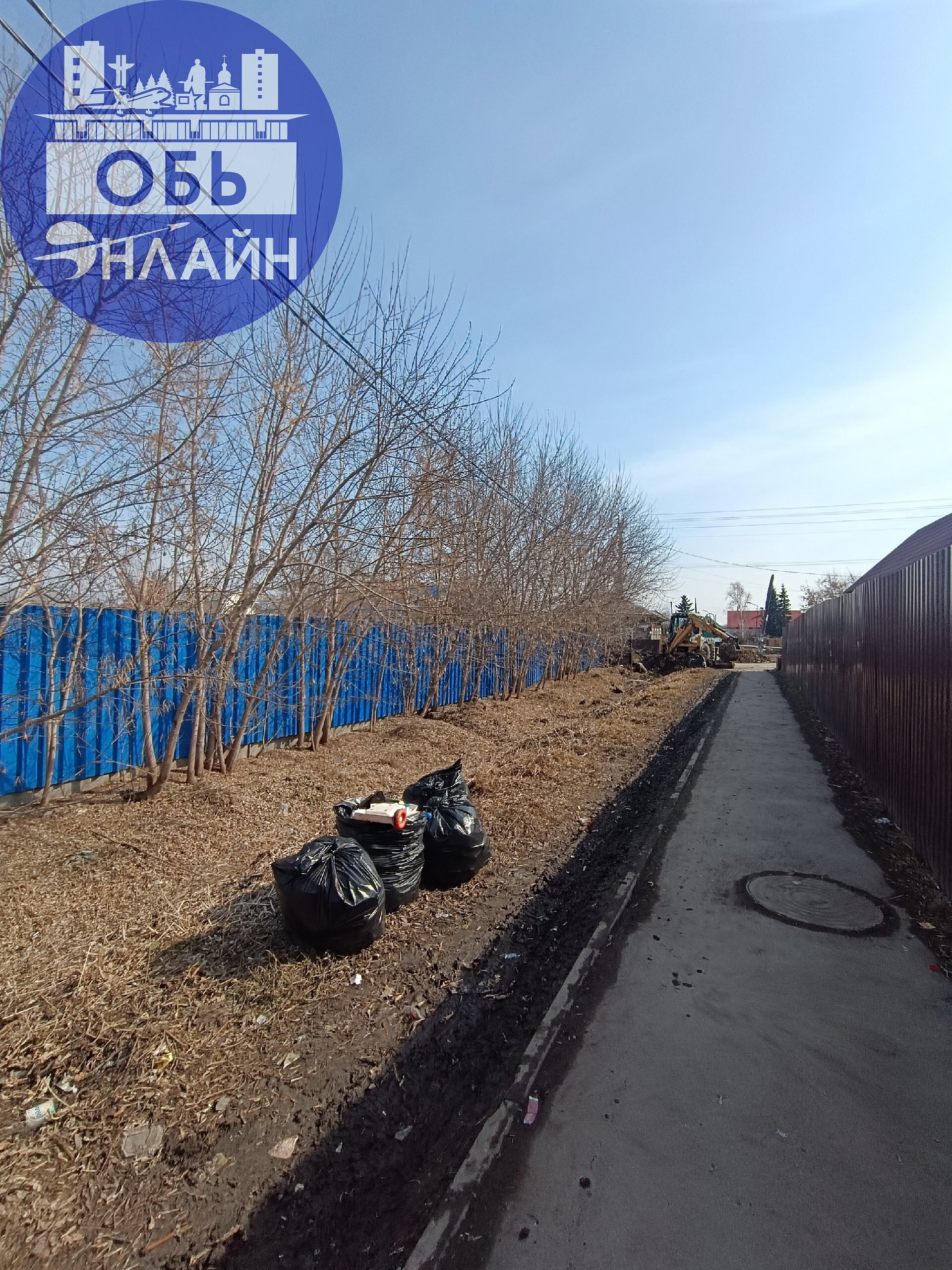↗ Город приобретает " Чистый внешний вид"
Главное что бы оперативно вывезли и собаки не растерзали пакеты.
Спасибо всем кто не проходит мимо мусора
#КтоеслинеТы?
vk.com
Подробнее на https://vk.com/ob | Сетка — социальная сеть от hh.ru