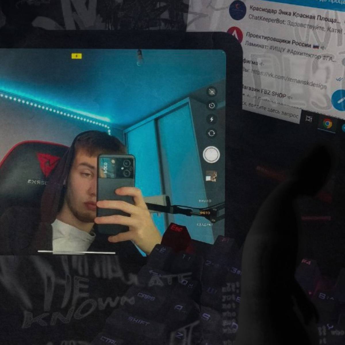 Данил Мышкин | Сетка — социальная сеть от hh.ru