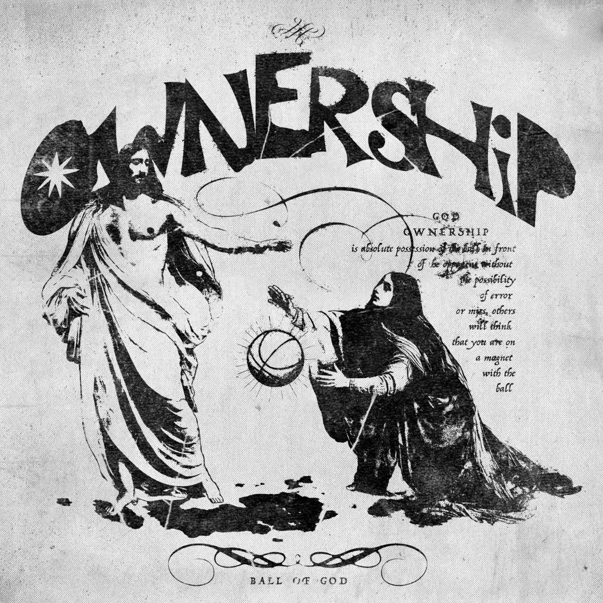 🎱 BALL OF GOD (Дизайн мерча) | Сетка — социальная сеть от hh.ru