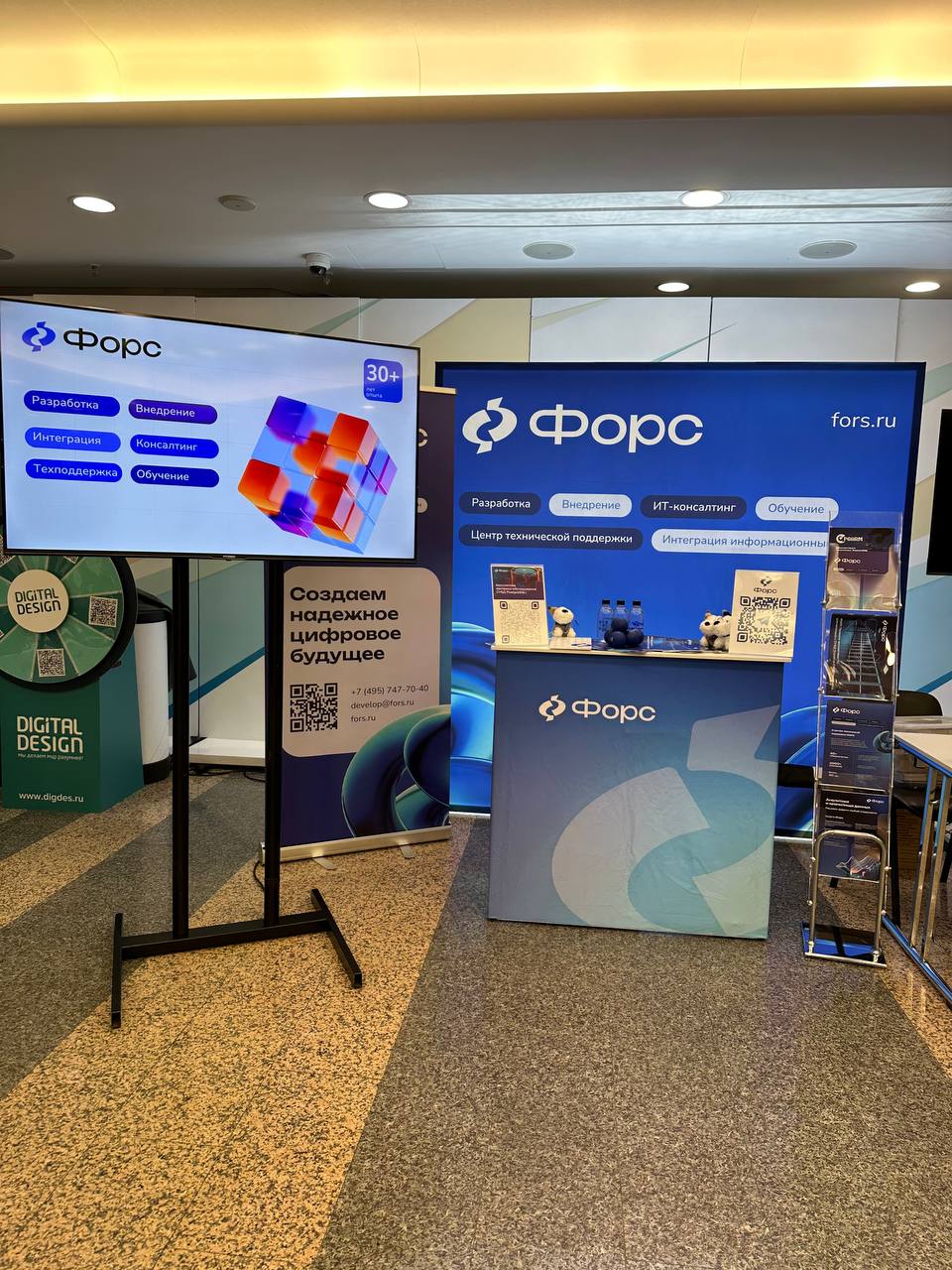 #ФорсМероприятия ⬜️
ФОРС — ИНФОРМАЦИОННЫЙ ПАРТНЁР PGCONF | Сетка — социальная сеть от hh.ru