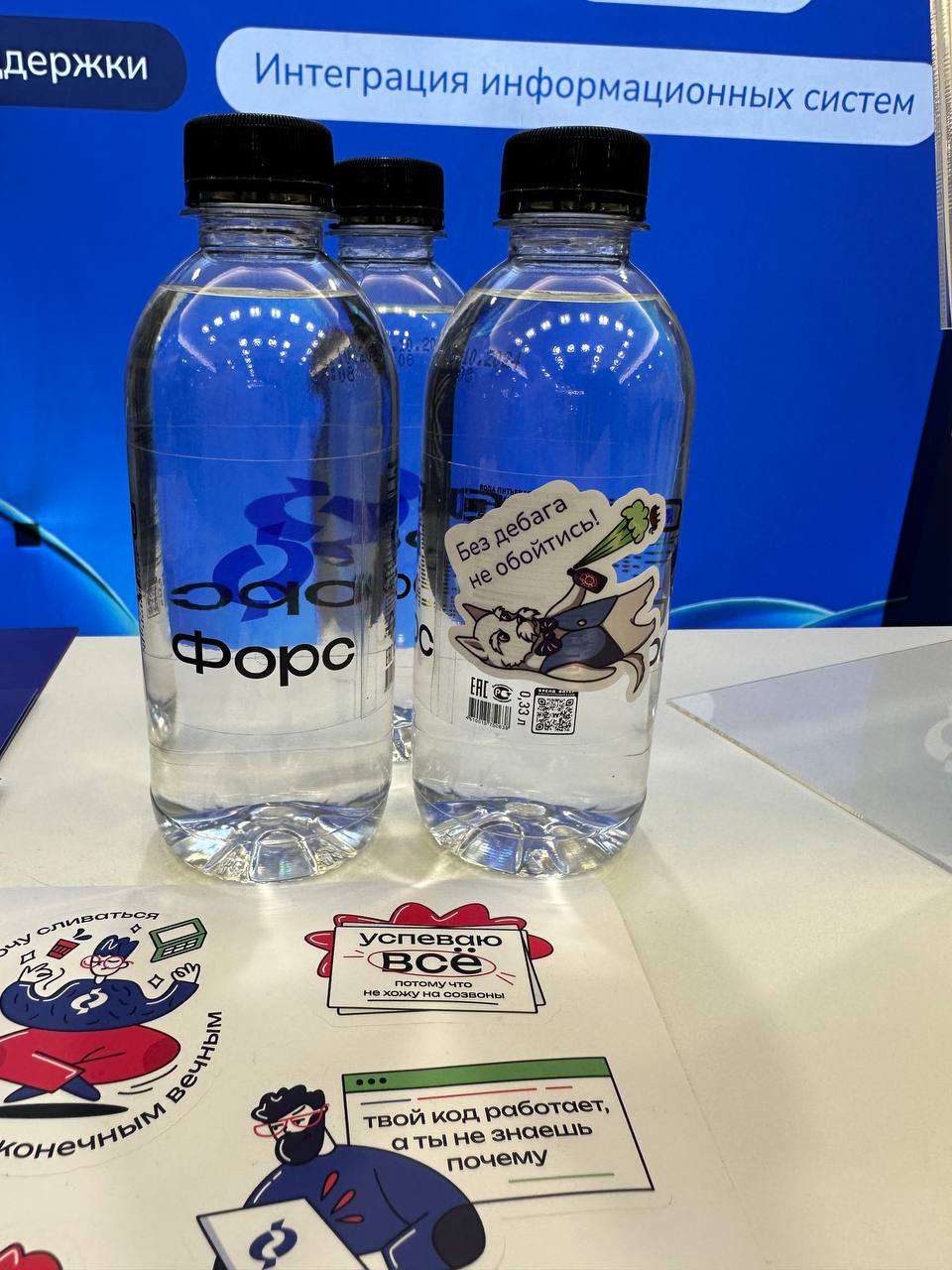 #ФорсМероприятия ⬜️
ФОРС — ИНФОРМАЦИОННЫЙ ПАРТНЁР PGCONF | Сетка — социальная сеть от hh.ru