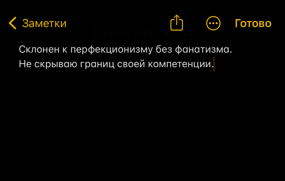 Кандидаты с чувством юмора | Сетка — социальная сеть от hh.ru