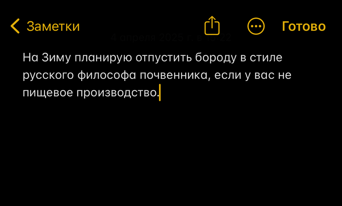 Кандидаты с чувством юмора | Сетка — социальная сеть от hh.ru