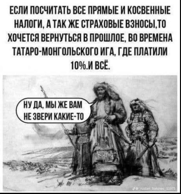 Больше на Шурупе Муравьёва | Сетка — социальная сеть от hh.ru