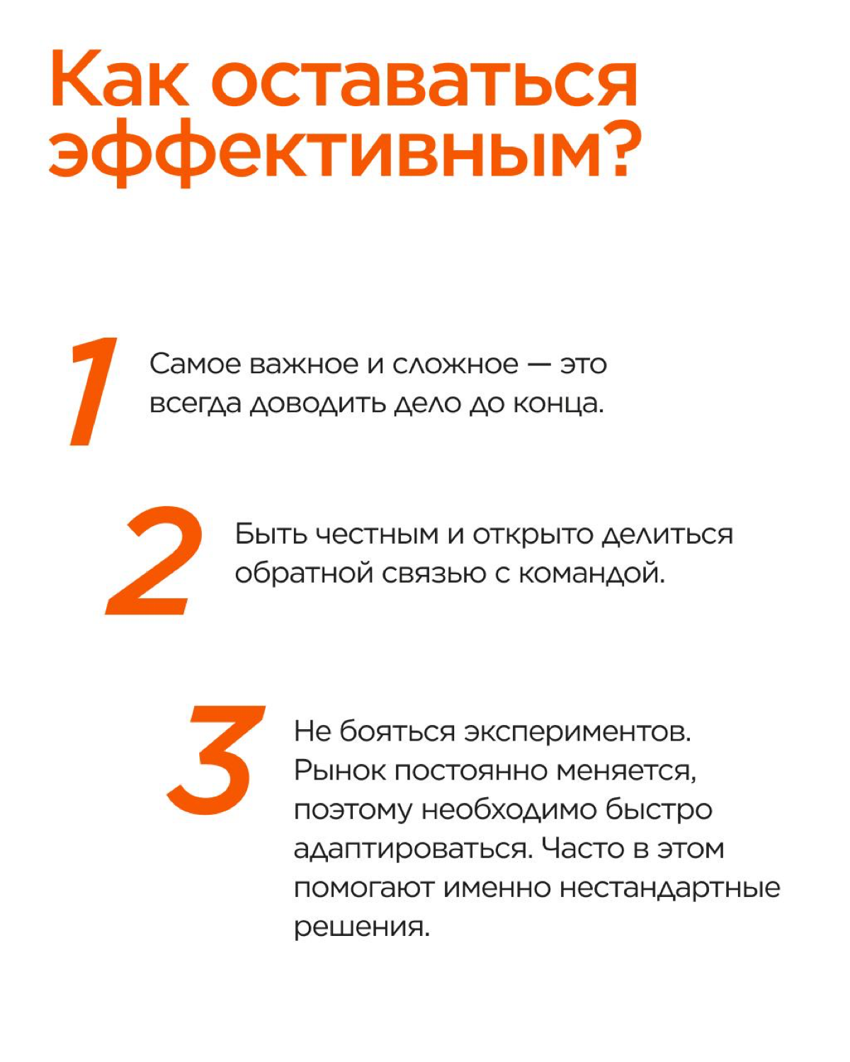 Профессиональное путешествие от ритейла до IT!
Именно так сложился путь Николая – менеджера по развитию бизнеса в нашей команде | Сетка — социальная сеть от hh.ru