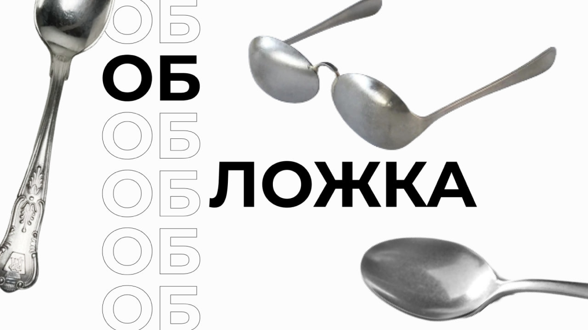 Правило 10 минут | Сетка — социальная сеть от hh.ru