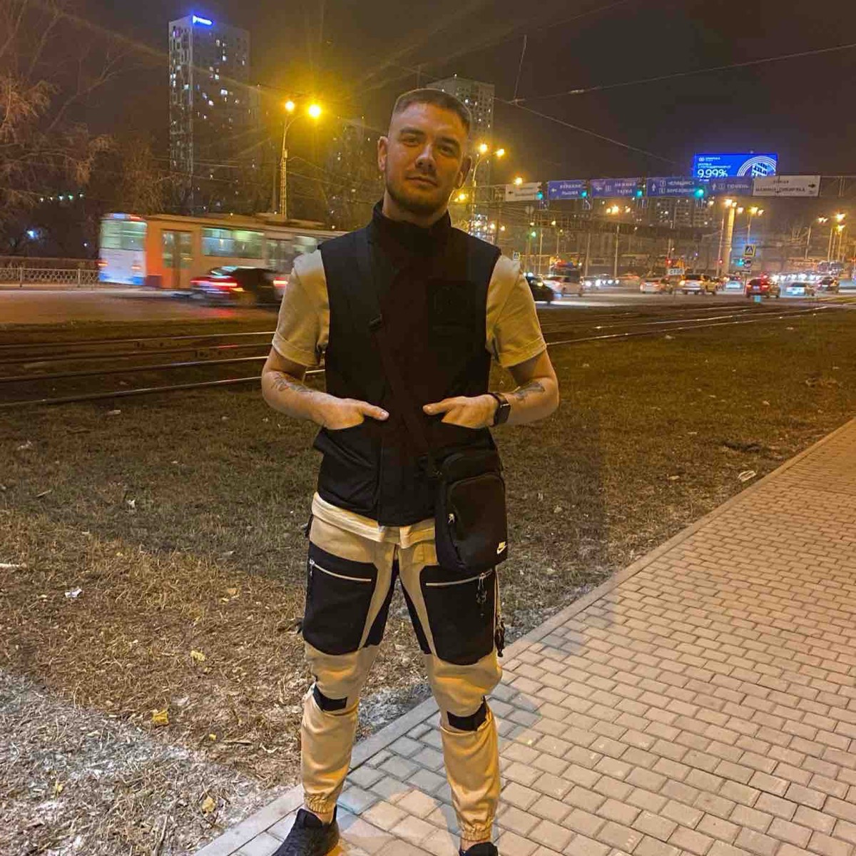 Network member avatar