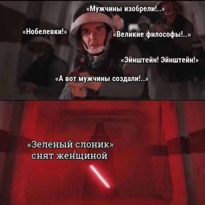 Произошёл анлак с пыхапом, до последнего верил что могут позвать, но нет. Поищу ещё места, куда можно податься со своим докладом. Ну и начну ещё второй писать, но вот на какую тему... | Сетка — социальная сеть от hh.ru