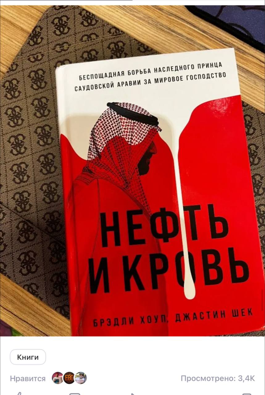 О не бедном Tenchate замолвлю слово
Уже писал, повторюсь - Tenchat меня приятно удивляет, его алгоритм дает охваты (у меня чуть больше двух тысяч подписчиков)
Так что попробуйте | Сетка — социальная сеть от hh.ru