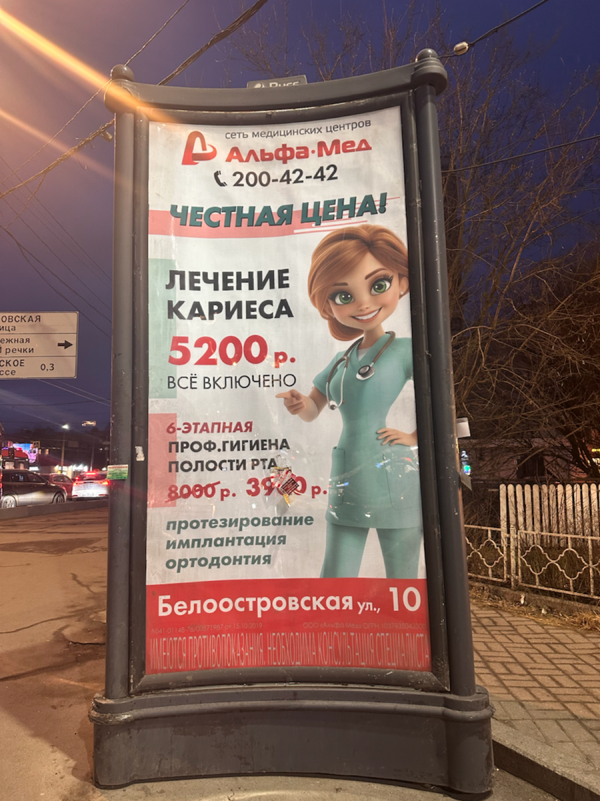Когда экономишь на дизайнере | Сетка — социальная сеть от hh.ru