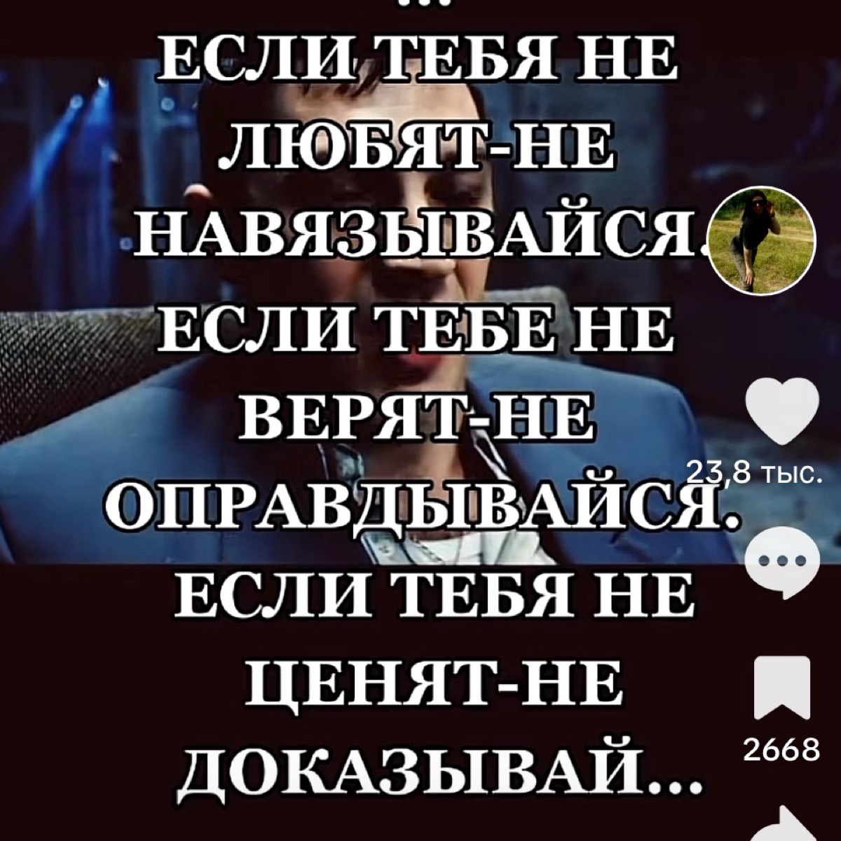 Алексей Седых