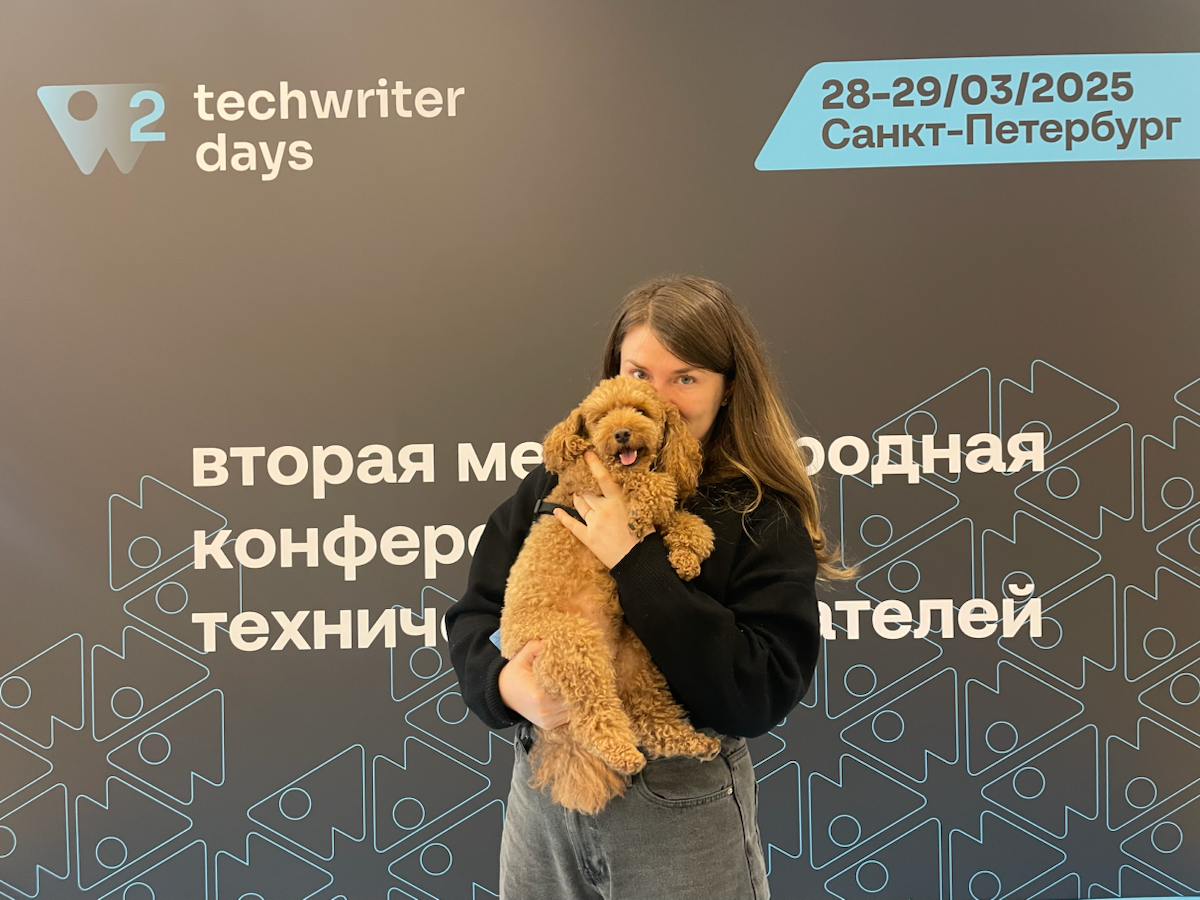 АПРЕЛЬ | Сетка — социальная сеть от hh.ru