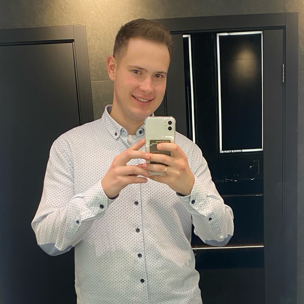 Даниил Бисюков