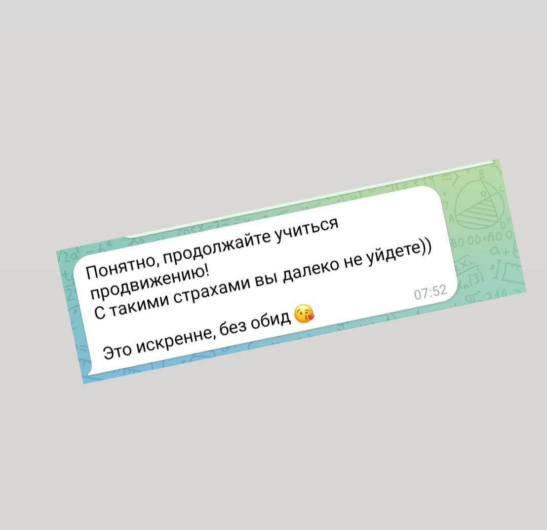 Токсичность у некоторых в крови. Когда кидаешься какашками, главное
написать: "без обид", тогда все нормально | Сетка — социальная сеть от hh.ru
