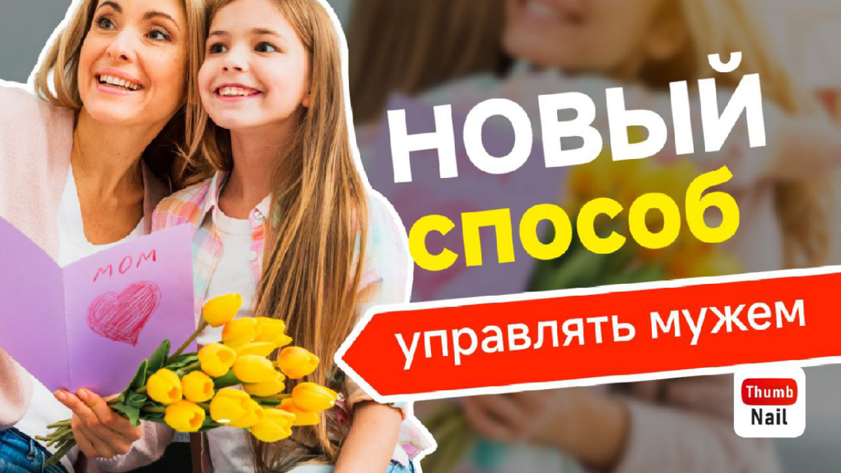Кстати | Сетка — социальная сеть от hh.ru