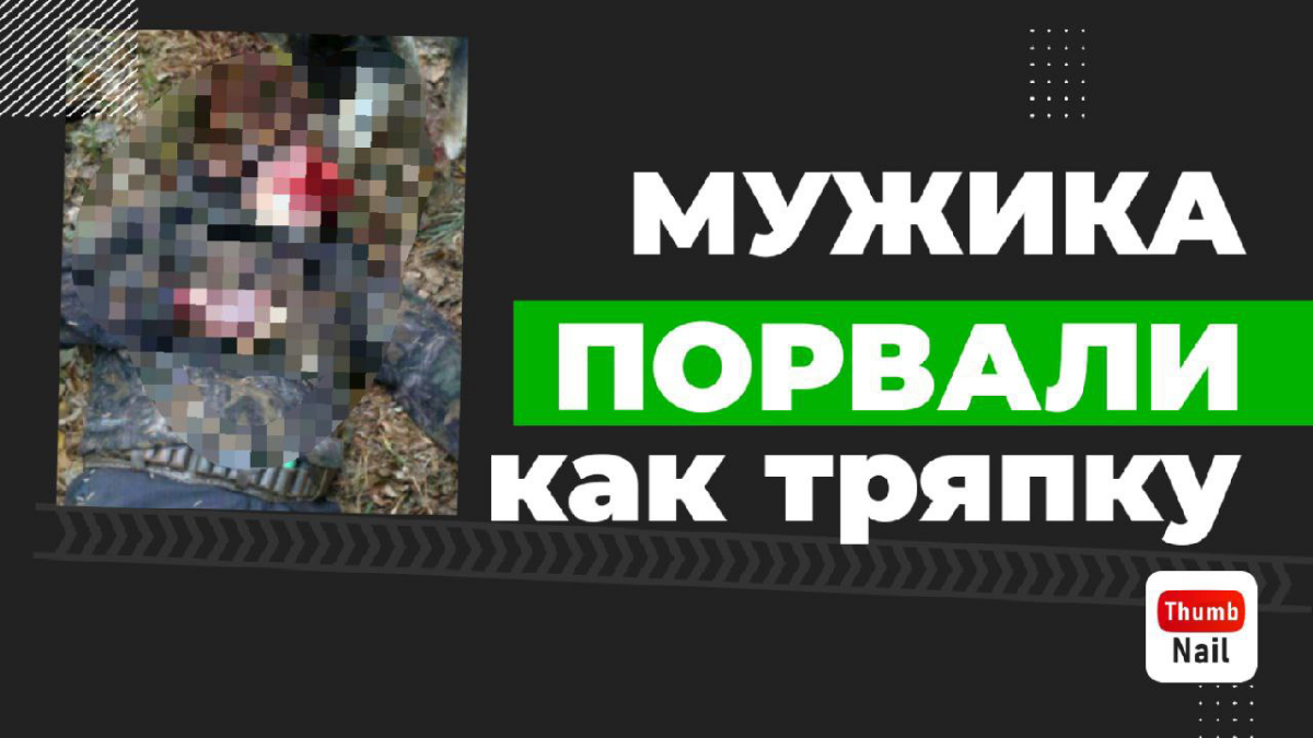 Парня порвало как тряпку | Сетка — социальная сеть от hh.ru