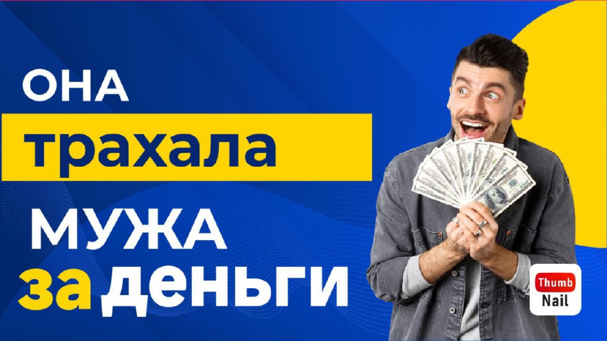 Кстати. Странный выпуск | Сетка — социальная сеть от hh.ru