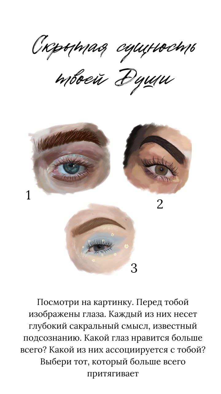 Суббота, а это значит тест.
Пишите в комментариях, что вы выбрали, а завтра я опубликую ответы
🔴🔴🔴🔴🔴🔴🔴🔴🔴 | Сетка — социальная сеть от hh.ru